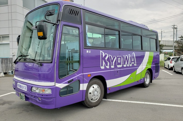 #127小型サロンバス